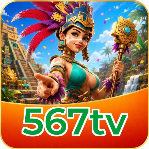 Tim Kami