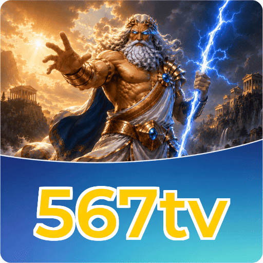 Version 5.1.2